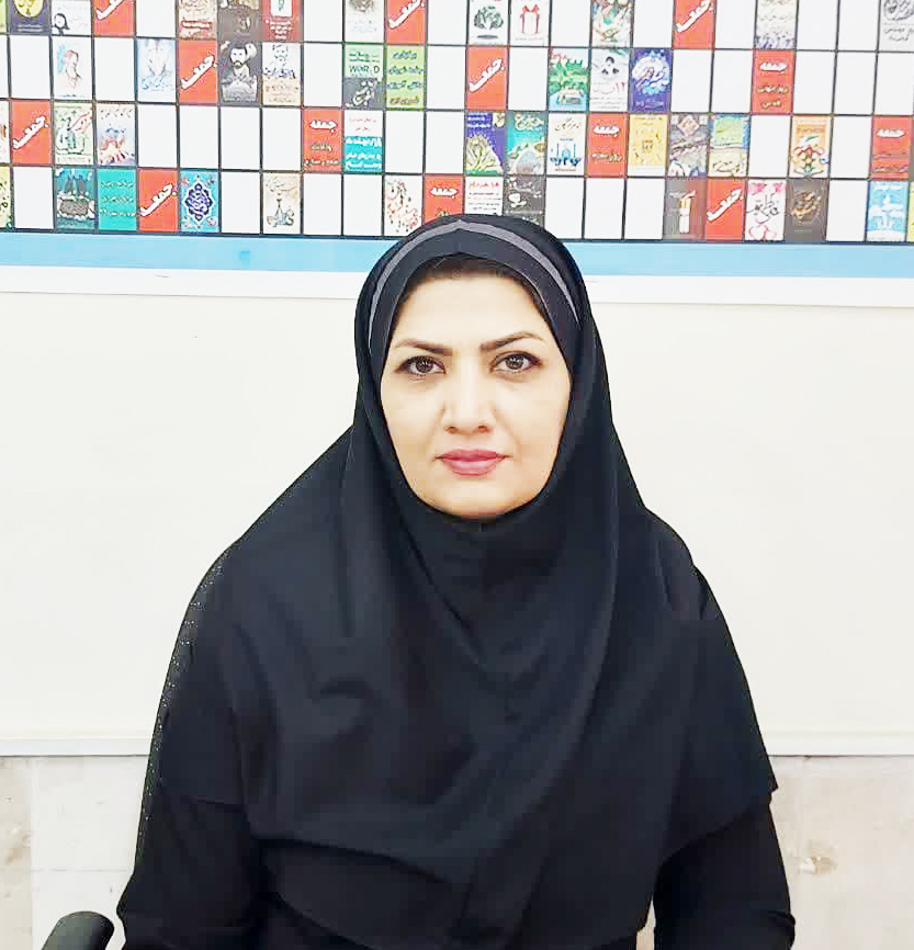 سرکار خانم سمیه محسنی نیا