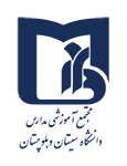 مجتمع مدارس دانشگاه سیستان و بلوچستان